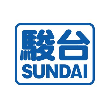 第一志望は、ゆずれない。
大学受験予備校「駿台予備学校」の公式アカウントです。イベントのご案内や受験・学習アドバイスなどを発信しています。
■校舎別Instagramはこちらから⇒https://t.co/yaWHKkwNay