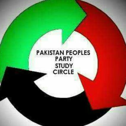 #Islam is our faith
#Democracy is our Polity. #DemocraticSocialism is our Economy. #AllPowerToThePeople
#PPP 4 Peaceful Prosperous & Progressive #Pakistan