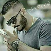 تيم الحلبي (@hrj124b8uegbkiv) Twitter profile photo