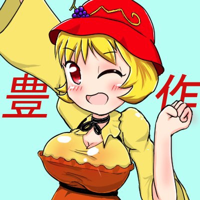 ドクロクロウさんのプロフィール画像