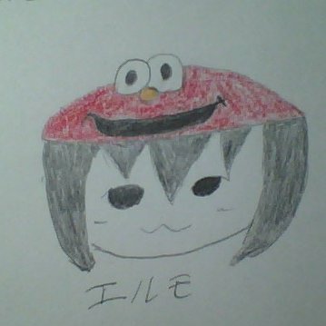 エルモ(ラスモ)さんのプロフィール画像