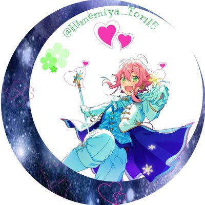 姫宮桃李 (@Himemiya_Tori15) / X 姫宮桃李 (@Himemiya_Tori15) / X