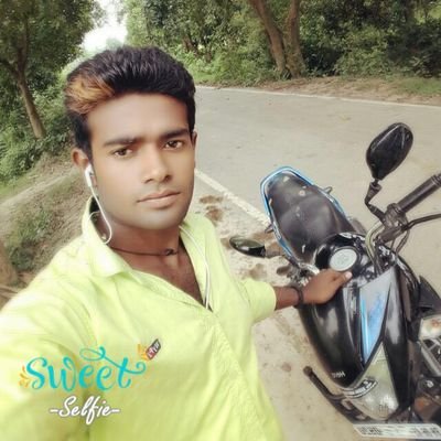ARMAN