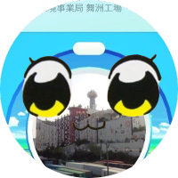 、、 (@xerces29__) 's Twitter Profile