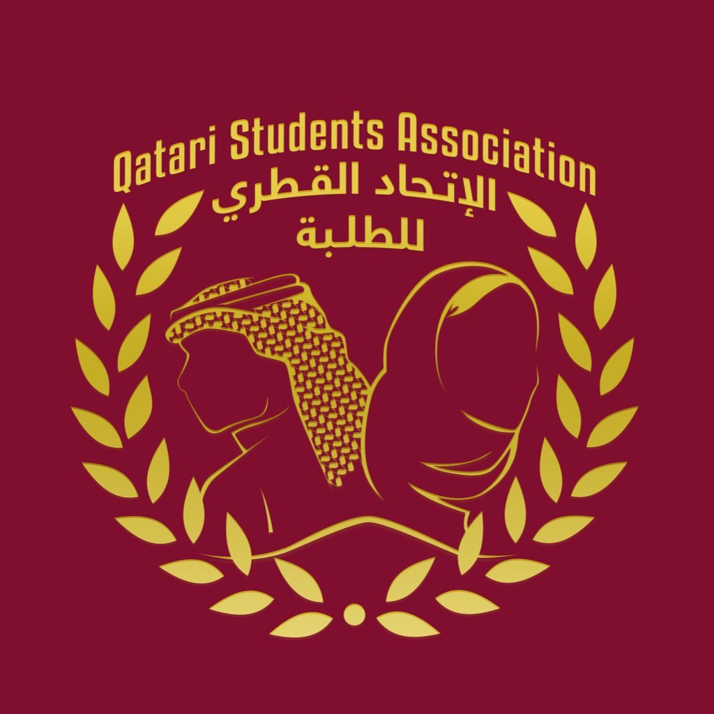 الإتحاد القطري للطلبة في جامعة تكساس إي أند أم في قطر - Qatari Students Association at Texas A&M University in Qatar