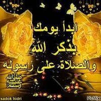 نون (@cozloz10) 's Twitter Profile Photo نون (@cozloz10) 's Twitter Profile Photo