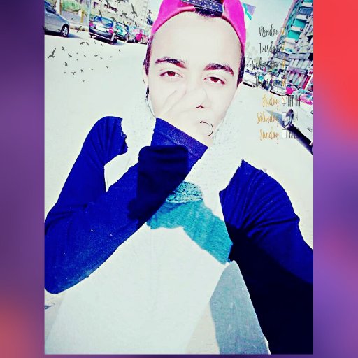 محمد😍19 سسنةة ❤️ 2 تجارة😂
عدم الرغبه ف الارتباط ;نضج مش اكتئاب 🎶♥ :’))