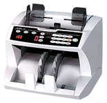 ABM sells and services cash, check, & document handling equipment for banks, credit unions, & retails businesses in Michigan, Ohio & Indiana.