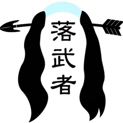 カープ🎏 登山🌋 キャンプ⛺🍻🔥sup🏄何にしても浅く広く趣味のバツイチの最高級ハゲですwww👴フォロー挨拶のDM禁止🚫