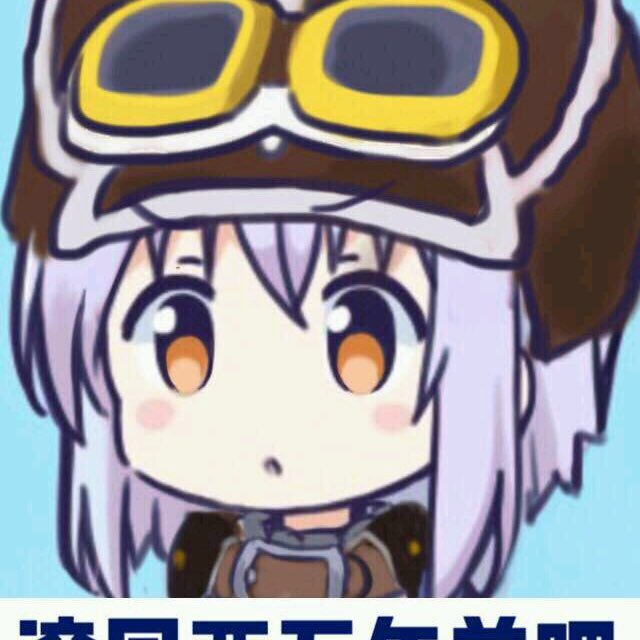 乙津梦 Jim Twitter 乙津梦 Jim Twitter