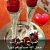 Moha_hasn (@hasnmoha) Twitter profile photo Moha_hasn (@hasnmoha) Twitter profile photo