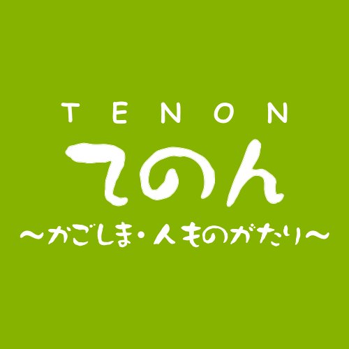 kagoshima_tenon Profile Picture