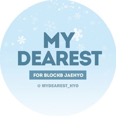 블락비 재효 @blockbhyo
사진은 마음글❤