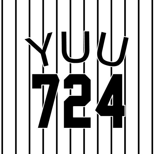 ゆう 出会いに感謝 Yuu724haya Twitter ゆう 出会いに感謝 Yuu724haya Twitter