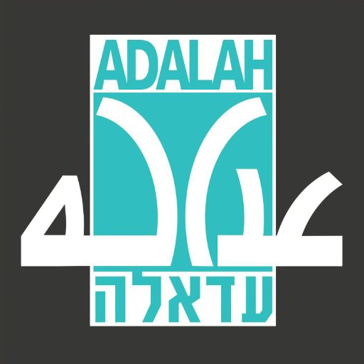 Legal justice center protecting the human rights of Palestinian citizens of Israel and Palestinians in the OPT | For Arabic/Hebrew: @AdalahCenter