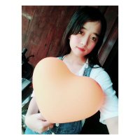 Đinh Thị Thảo Tình (@inhththotnh1) 's Twitter Profile