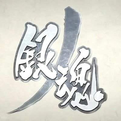 ノイエラグーネさんのプロフィール画像
