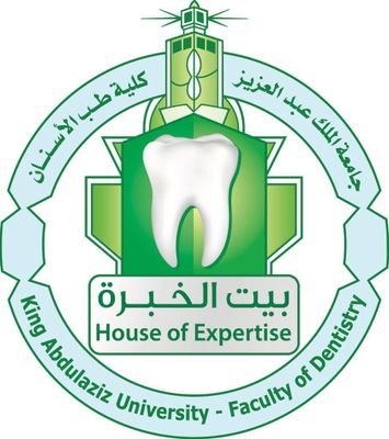 بيت الخبرة بكلية طب الأسنان/ جامعة الملك عبدالعزيز