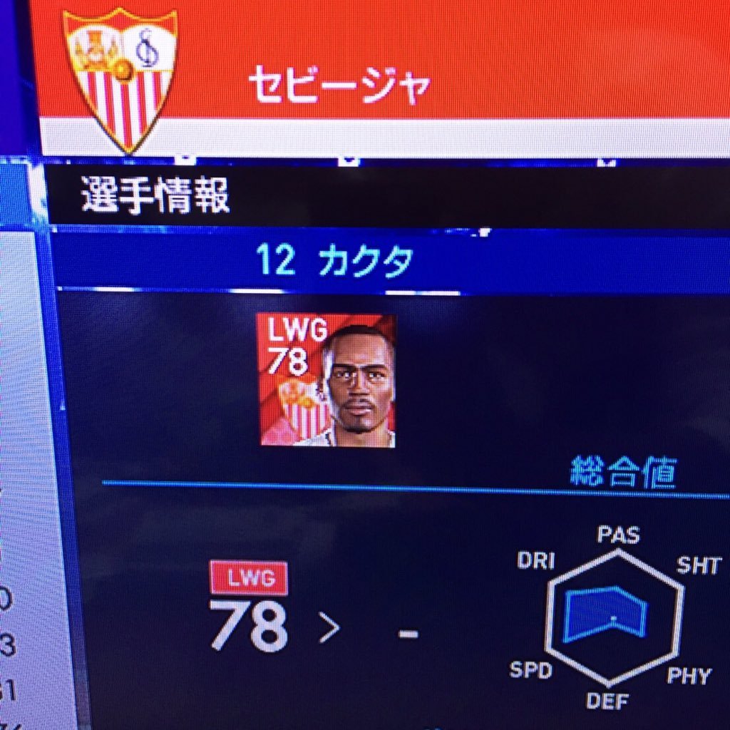yamatokakuta's profile picture. 
