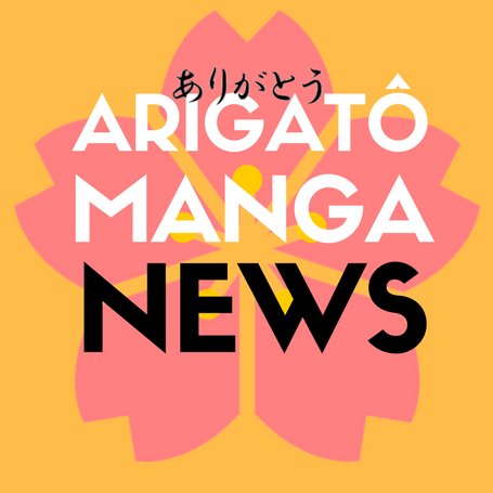 ARIGATÔ MANGA NEWSさんのプロフィール画像