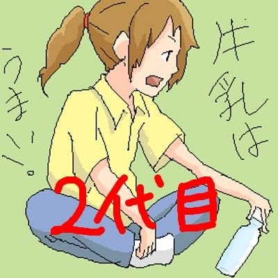 あきら。さんのプロフィール画像