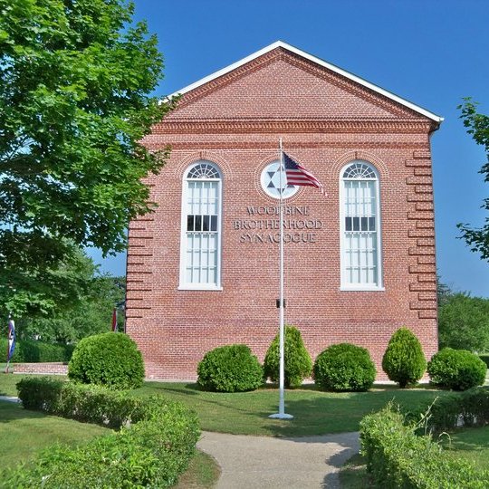 The Sam Azeez Museum of Woodbine Heritage is committed to preserving the memory and teaching the history of those who created the legacy of Woodbine.