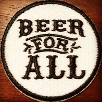 Verboten Brewing (@verbotenbrewing) 's Twitter Profile