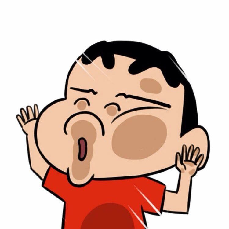 เลิกเล่น ❌