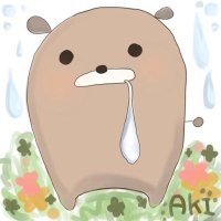 あきわかめ@Aki.W (@taikowakame) Twitter profile photo
