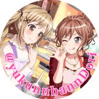 ユウくん バンドリ垢(@yukunnbannDori) 's Twitter Profile Photo