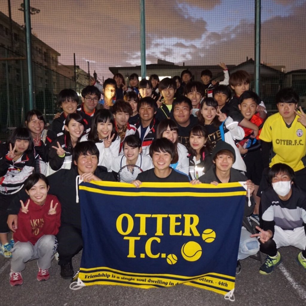 学習院大学otter Tennis Club 18 新歓 Otter 18 Twitter