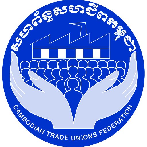 #CATU is the only independent trade union of the garment and industry workers in #Cambodia