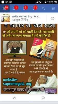 ROHITSI08658184's profile picture. Satymeo jayte