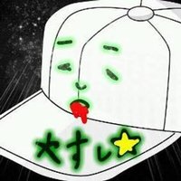 腹筋やすし (@hukkinnyasushi) 's Twitter Profile Photo 腹筋やすし (@hukkinnyasushi) 's Twitter Profile Photo
