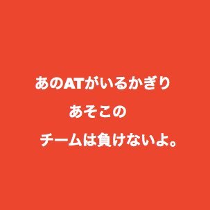 2018年！アスレティックトレーナー問題集サイト on Twitter: "回答はこちら"