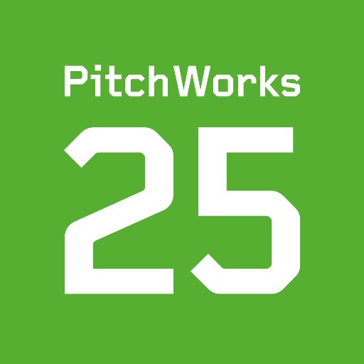 From the Premiership to the playground, PitchWorks has been supplying superior sports & ground equipment for 25 years.