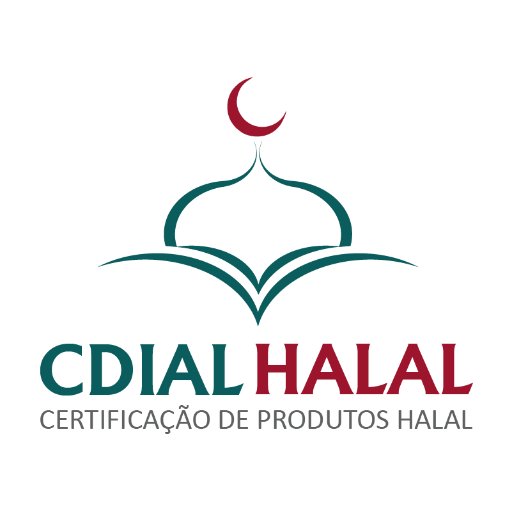 Inspeção Halal, Abate Halal, Certificação de produtos Halal / Halal Inspection, Halal Slaughter, Halal Certification.