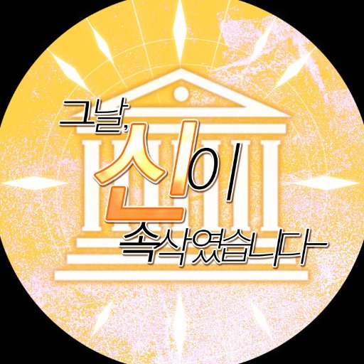 DG_MORAGO's profile picture. 