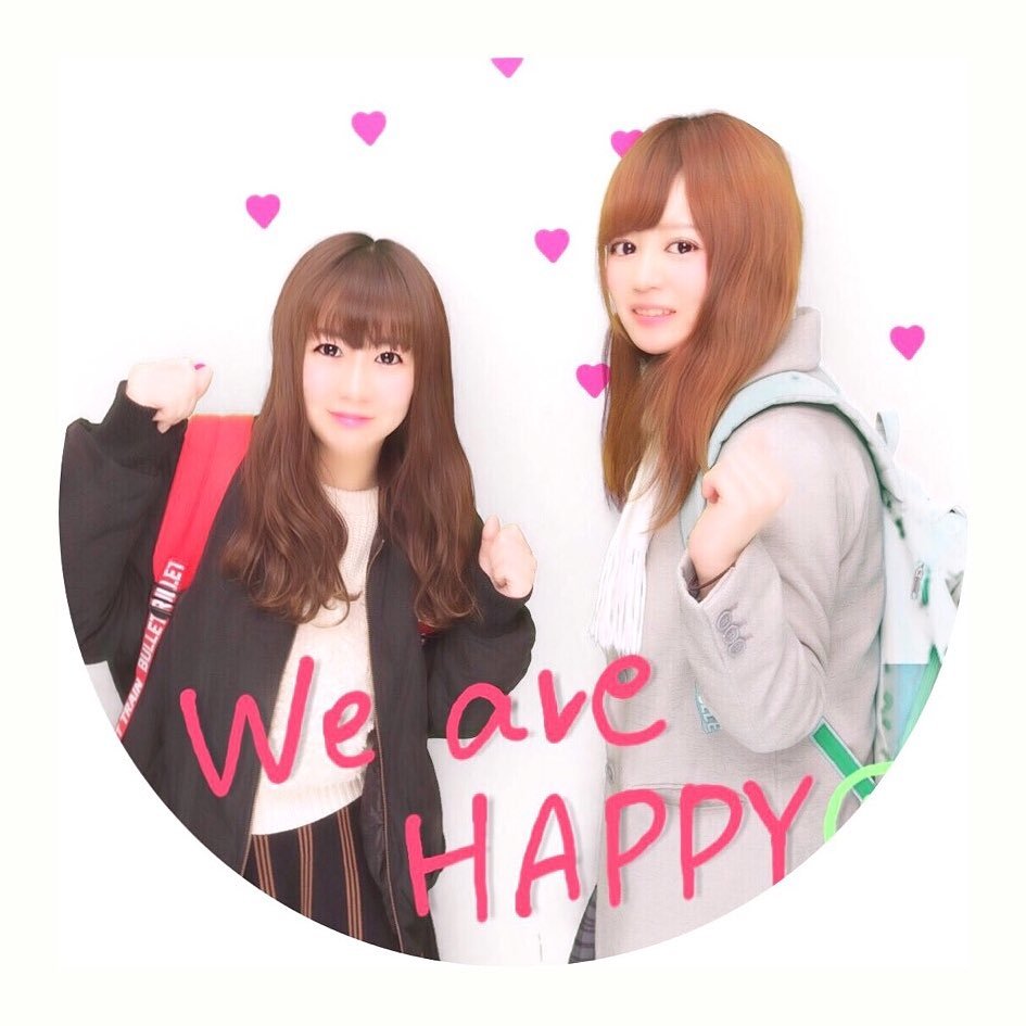 超特急🚄リョガタクだいすき4号車たくやくん推し💚「〜俺はリせのほうがすきだよ」/ M!LK❤️ / げんじぶ💗 / 東京 / Next ▷ 0815.16.17、0909、0926、1013、1108、1218、0110.11、0210.11…🌈