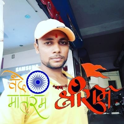 AvimanyuKumar12's profile picture. 