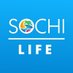 Сочи Лайф (@mysochilife) Twitter profile photo Сочи Лайф (@mysochilife) Twitter profile photo