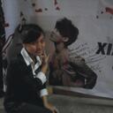 Ngo Thu Huyen - @Violet_noble - Twitter