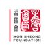 Mon Sheong Foundation (@monsheong) Twitter profile photo