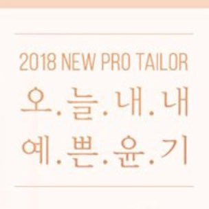 3912_twt's profile picture. @BTS_twt @bts_bighit @bts_jp_official @BigHitEnt