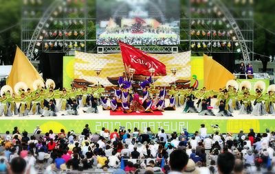 日本ど真ん中祭りを中心に活動しているよさこいチーム「KanoN」の新歓用アカウントです！大学生大歓迎(＾〇＾)興味のある人や質問がある方はLINEかDMで受け付けてます！→LINE ID：@zjd4114a /
KanoN公式Twitterはこちら→@basakani2013