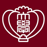 京都薬科大学(公式) (@kpuofficial) 's Twitter Profile