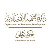 اقتصادية عجمان (@ajmanded) 's Twitter Profile