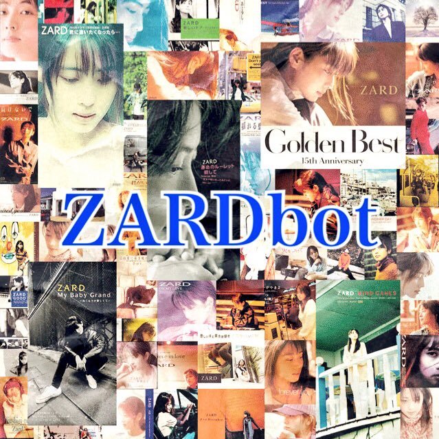 ZARDbot Profile Picture