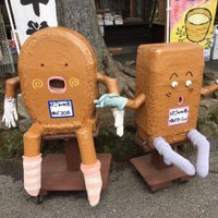 と (@tosuke7) 's Twitter Profile