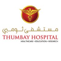 Thumbay Hospital Ajman(@thumbayhosp) 's Twitter Profile Photo